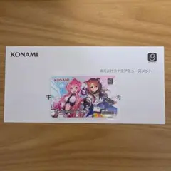 SDVX x ポラリスコード連動キャンペーン e-amusement pass