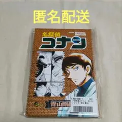 警察学校組　名探偵コナン　缶バッジブック　諸伏景光　新品未使用品⑤
