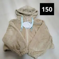 Item thumbnail for item 10f73484-b277-4dbd-88ce-ca6069da1c5e