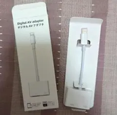 デジタルAVアダプタ Lightning HDMI