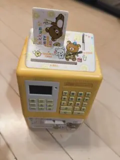 リラックマ ATM型貯金箱 カード付き