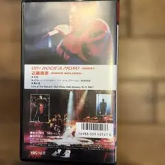 OH! ROCHA MONO - DIGEST - 近藤真彦