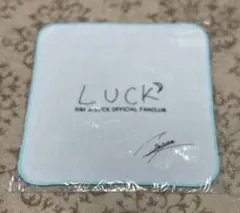 キムジェウク　FC LUCK ハンドタオル