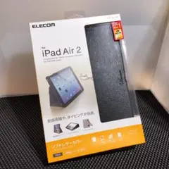 Item thumbnail for item 2ed3d08e-21c1-4a73-be87-2eb8797ebf67