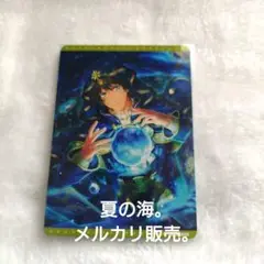 愛島セシル うたプリ シャニライ ビジュコレ vol.3 PRカード BOX特典