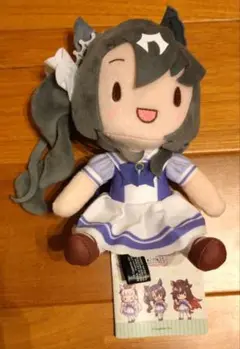 ウマ娘 プリティーダービー ふわぷち ぬいぐるみ Vol.5 サトノクラウン