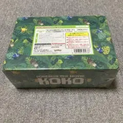 2025年最新】まるのみされたピカチュウ 未開封の人気アイテム
