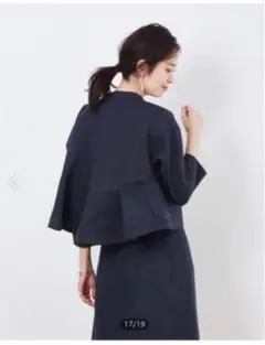 【DESIGNWORKS/デザインワークス】紺⭐︎スーツセットアップ⭐︎ほぼ新品