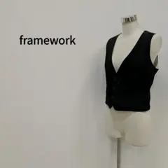 frame work フレームワーク 3つボタンベスト ブラック