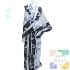 Item thumbnail for item 587d6d3e-6166-43a7-84df-81a9585a786c