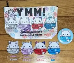 ゆるめるモ あのちゃん カラビナ ポーチ あの ano あの あのちゃん ゆるめるモ カラビナ付きポーチ ポーチ 公式