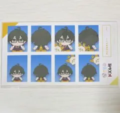 ドズル社 購入特典 証明写真 風 ブロマイド おんりー