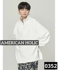 0352 AMERICAN HOLIC ハーフZIP裏毛チュニック　ホワイト