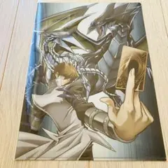 ✨希少、新品未開封✨遊戯王 クリアファイル 20th Anniversary