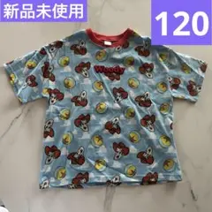 トイストーリー　ウッディ　Tシャツ　120 ディズニー　ピクサー　新品