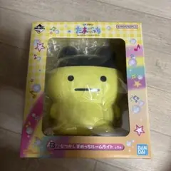 たまごっち1番くじ　B賞　ルームライト