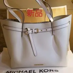 MICHAEL KORS エミリア トートバッグ