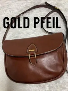 GOLD PFEIL ゴールドファイル本革レザーショルダーバッグダークブラウン