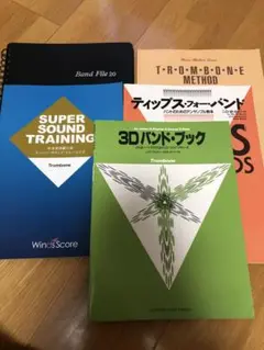 Item thumbnail for item 946cfef6-83f3-465c-844d-df47b3a7dec9