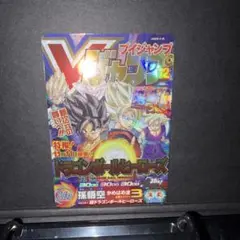 Item thumbnail for item af125a65-ad53-4b20-9223-94dd8d5cb893