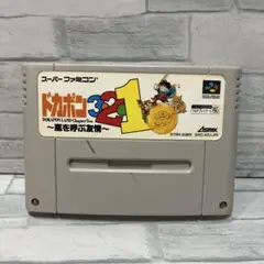 スーパーファミコン ソフト ドカポン321