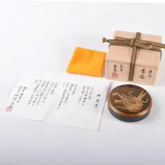 2025年最新】浜崎貞鳳の人気アイテム - メルカリ