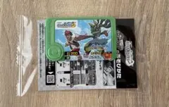 JRスタンプラリー ポケモンフレンダ 黄色いルカリオ　メガルカリオ