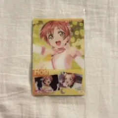 ラブライブ 星空凛 HoshizoraRin カード