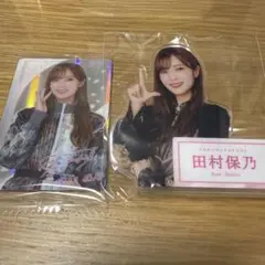 Item thumbnail for item ad765798-a4e5-4771-bf27-eefe82165ac1