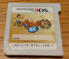 Item thumbnail for item 3c3f5c86-b1f0-42b9-b8e5-deb099525f5f