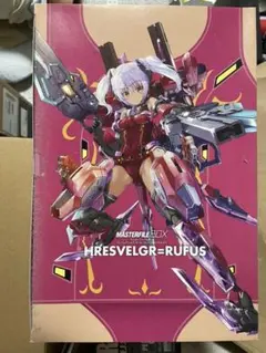 2025年最新】マスターファイルBOX フレームアームズ・ガール