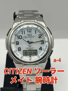 Item thumbnail for item c1cbe6f9-8e21-4432-84a2-8a7a67d42eb4