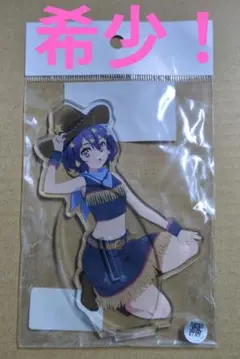 ゾンビナイトサガ キャラ アクリルフィギュア アクリルスタンド 水野 愛