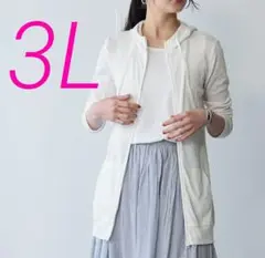 １２分袖綿混うすカルロング丈パーカー（ＵＶカット・吸汗速乾）3L　ホワイト