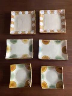 Item thumbnail for item 1de8a0ba-af24-4d1f-8f41-bfd46b1bf231