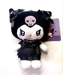 【新品未使用】クロミうるうるハート　マスコットポーチ　Sanrio