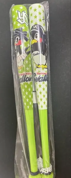 Item thumbnail for item 6ba43193-a41a-41b5-b6c3-3ac9d8f66581