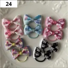 Item thumbnail for item 9114f321-5e2c-464b-b39b-84cf3b84776a