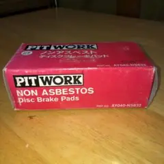 PITWORK 日産エルグランド　キャラバン　ディスクブレーキパッド