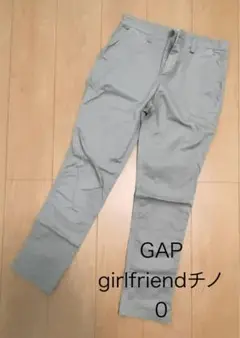 GAPギャップ　girlfriend chino ガールフレンドチノパン　美品