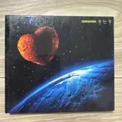 【美品⭐️】GReeeeN キセキ（初回限定盤）