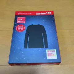 【値下げ中】【即購入可】ユニクロ　ヒートテック 超極暖 130 ブラック