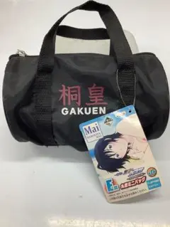 一番くじ　黒子のバスケ　E賞　丸型ミニバッグ