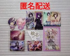 ④【新品】プロセカ ステッカー カード しおり アニメイト 特典 セット