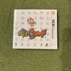 妖怪ウォッチ ニンテンドー3DS