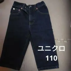 Item thumbnail for item 845a3639-4e01-4a01-81bb-df8ea5788372