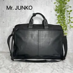 Mr.JUNKO ミスタージュンコ ビジネスバッグ ブリーフケース ブラック