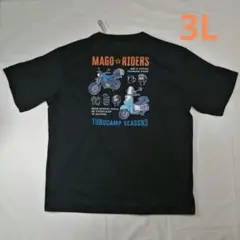 【新品】ゆるキャン△　孫ライダーズ　Tシャツ