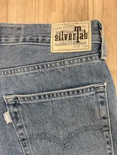 Levi's silverTab W30 L30 ライトブルーデニム