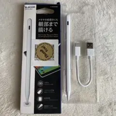 エレコム　タッチペン